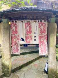 やさしい時間が流れる場所―城崎温泉「木漏れ日の宿 夢こやど 天望苑」で心ほどける癒し旅