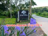บ้านวารีชีวา ที่พักริมน้ำ แบบครอบครัว