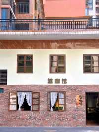 Diwei Compound: A Timeless Gem of Wuzhou