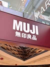 🎏發現‼️Muji銅鑼灣皇室堡限定💚開心果杏仁牛角包