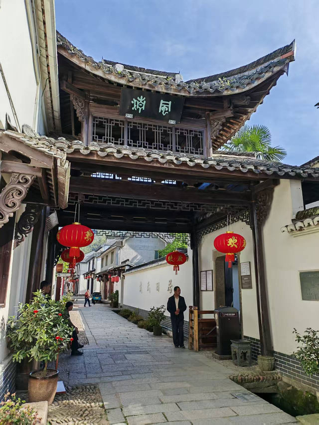 歲月江山。戴笠故居