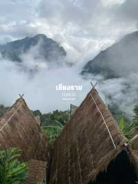 เที่ยวภาคเหนือฤดูฝน | 11 จังหวัด ⛰️🌦️🌳🌈