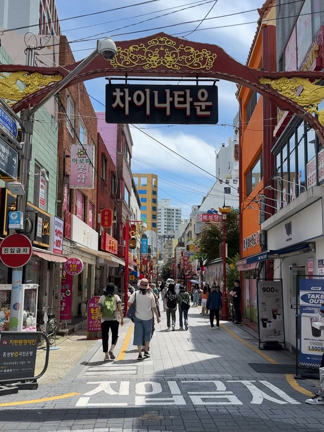 부산 이색 여행코스 추천 “차이나타운”❤️
