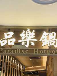 All-You-Can-Eat⭐️PARADISE HOTPOT⭐️Individual Hotpot