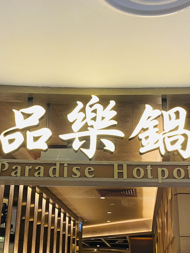 All-You-Can-Eat⭐️PARADISE HOTPOT⭐️Individual Hotpot