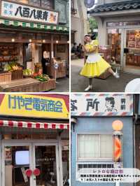【GWここ行って】昭和レトロな西武園ゆうえんち/限定イベント開催中✨