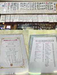 土浦でかつ丼と言えばここ！亀屋食堂🐢