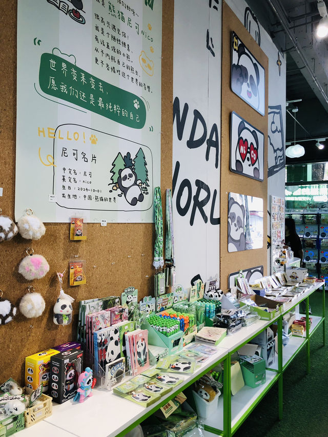 很多熊貓🐼的精品 愛不釋手