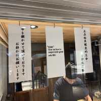 Unafuji Meieki 的用餐體驗