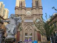 Wuhan Trip
