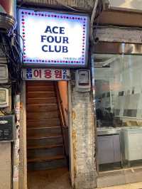 ソウル《乙支路3街》街並みと時代を感じる、隠れ家的カフェ