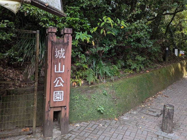 🇯🇵【鹿児島】城山展望台！城山公園🛝！(^^)