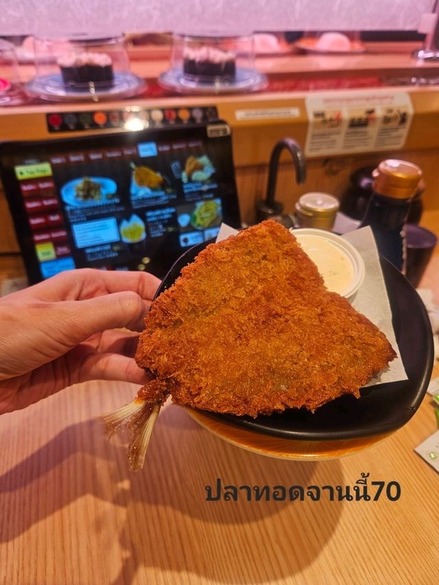KATSU MIDORI # ซูชิสายพานในตำนานจากญี่ปุ่น 