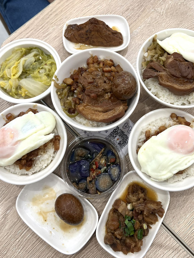 五十年手藝 👍🏻弘記肉燥飯舖