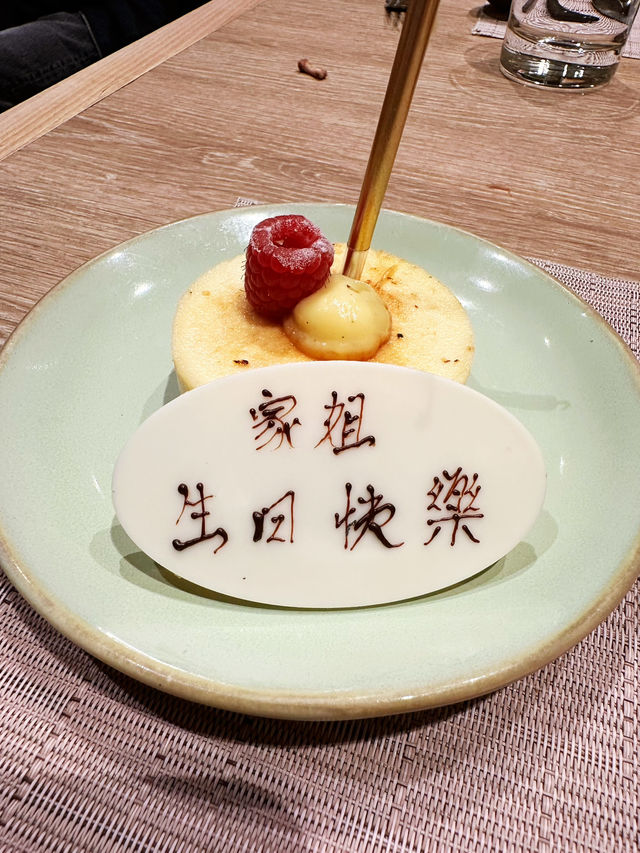性價比超高的北角酒店自助餐👍