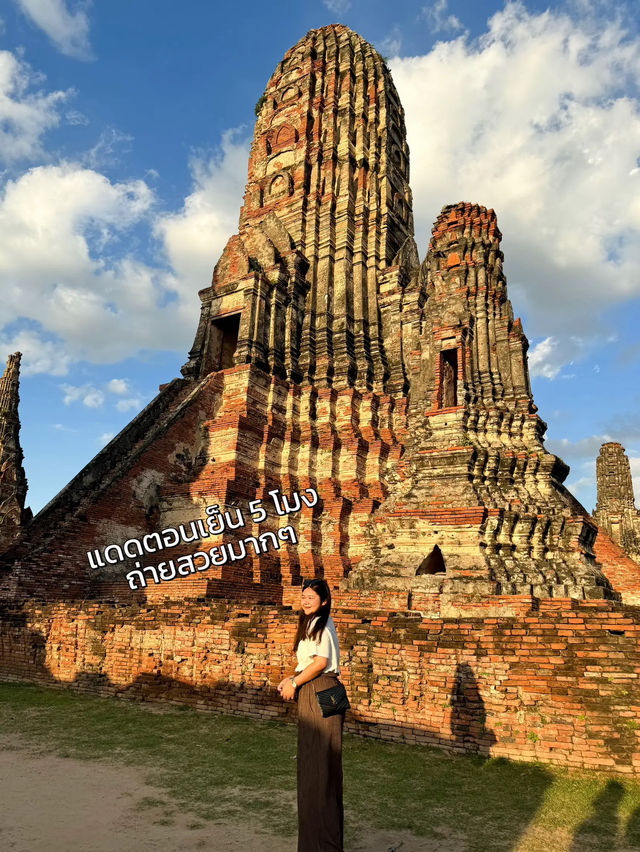 ✨ ตามรอยออเจ้า พาไปวัดไชยวัฒนาราม ที่อยุธยา😌🙏