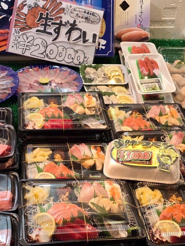 Osaka Kizu Market