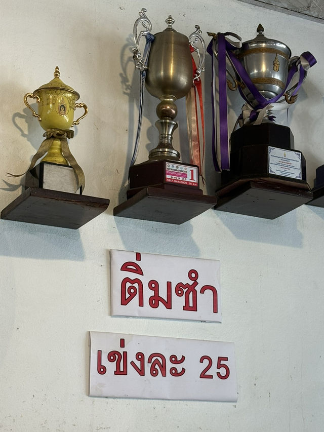 วิ่งๆๆไปกินติ่มซำ ⛹🏿‍♂️ติ่มซำ นักวิ่งหาดใหญ่