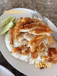 บุญตา ข้าวมันไก่ ร้านเด็ดแห่งเมืองปราจีน