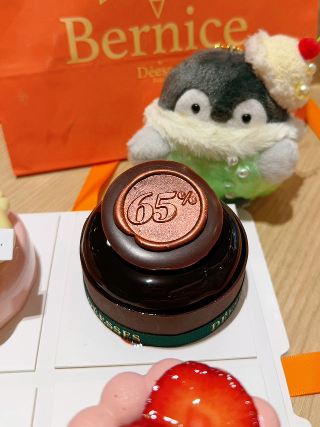 高質包點店❤️