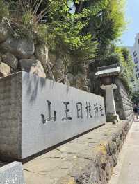 東京市區最容易到達的千本鳥居⛩️