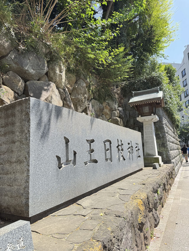 東京市區最容易到達的千本鳥居⛩️