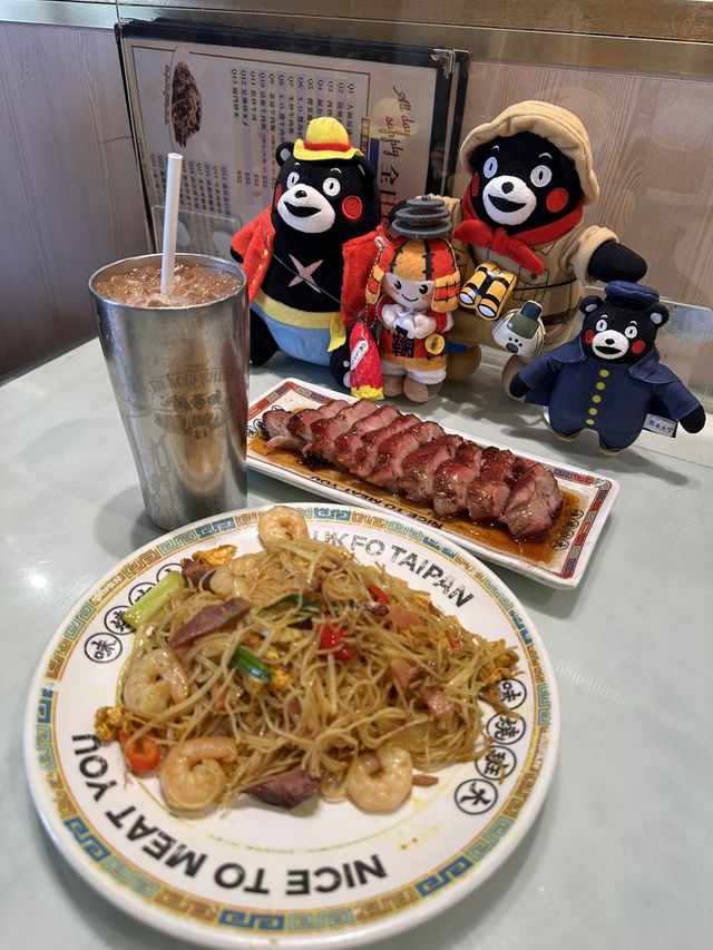 Kumamon Run後到大埔品嚐高質燒味叉燒
