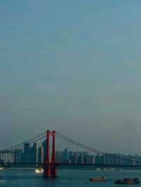 Wuhan: Where Ancient Culture Meets Modern Vitality