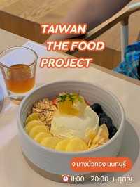 Tanwa The Food Project