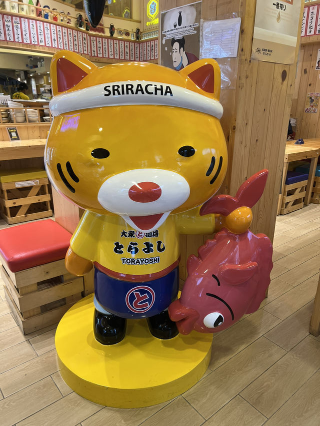 TORAYOSHI Sriracha 大衆酒場とらよし シラチャ店 โทระโยชิ