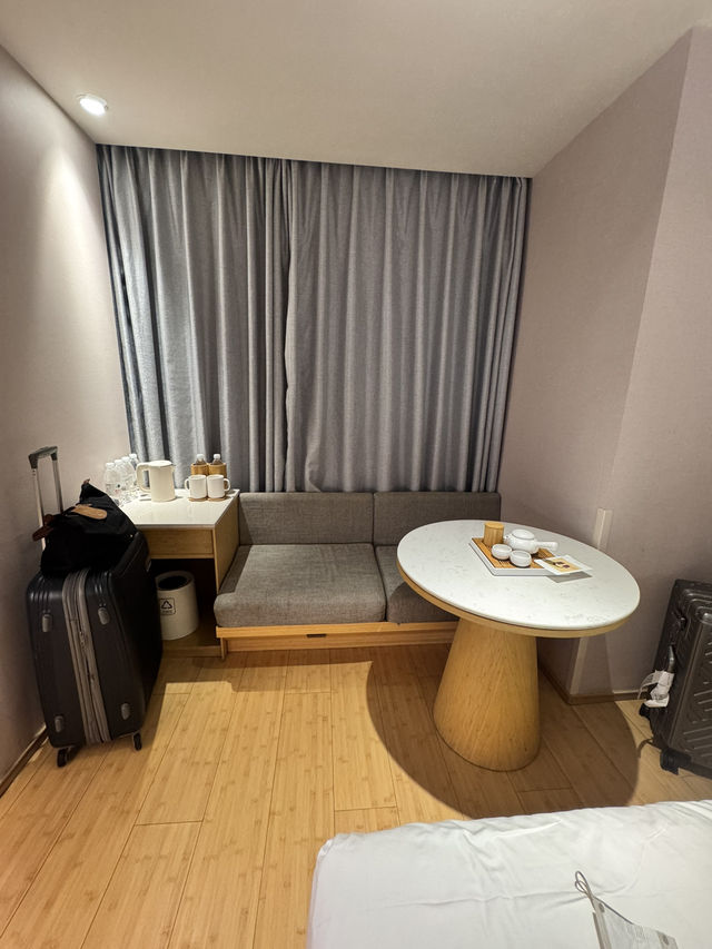 รีวิวโรงแรม Ji Hotel (Shanghai People's Square, Fu