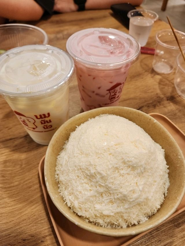 ร้านขนมปังปิ้ง ย่านสันป่าข่อย
