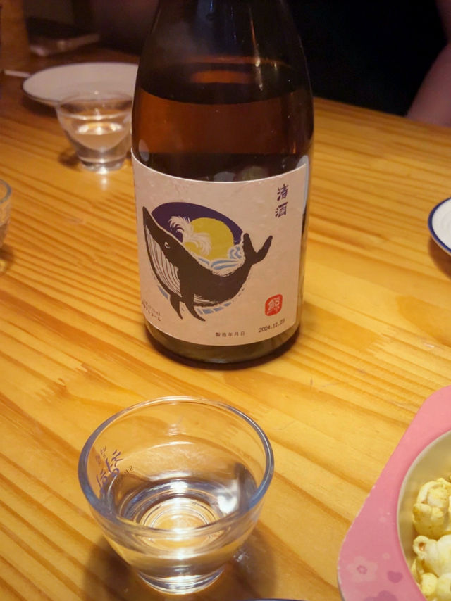 분위기 좋은 이자카야🍻