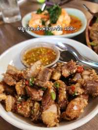 กอบัวอาหารไทยเขาวังราชบุรี 🪷✨