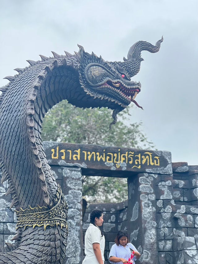 มูเตลูที่ ปราสาทพ่อปู่ศรีสุทโธ 🙏🏻✨