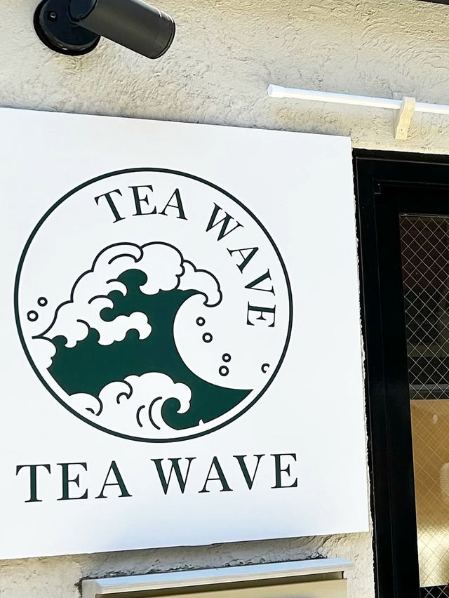 【福岡グルメ】 抹茶好きにはたまらない！オーガニック抹茶を使用した贅沢なスイーツ🍵