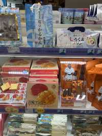 【福岡空港】九州銘品蔵　福岡空港国内線11番ゲート店