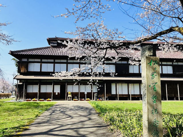 The Matsugaoka Craft Park