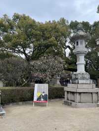 스타벅스가 유명한 다자이후 텐만구⛩️