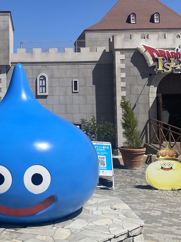 【淡路島】入園料が無料のテーマパーク