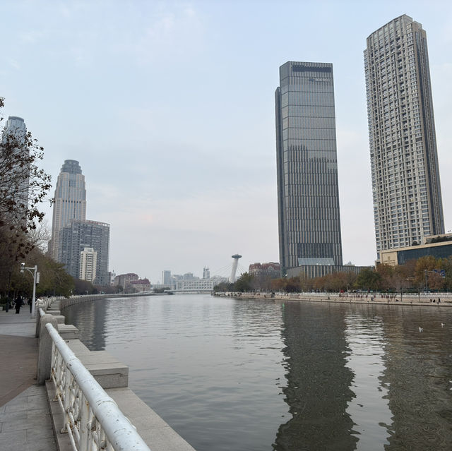 Chasing Dragons: A Journey Through China