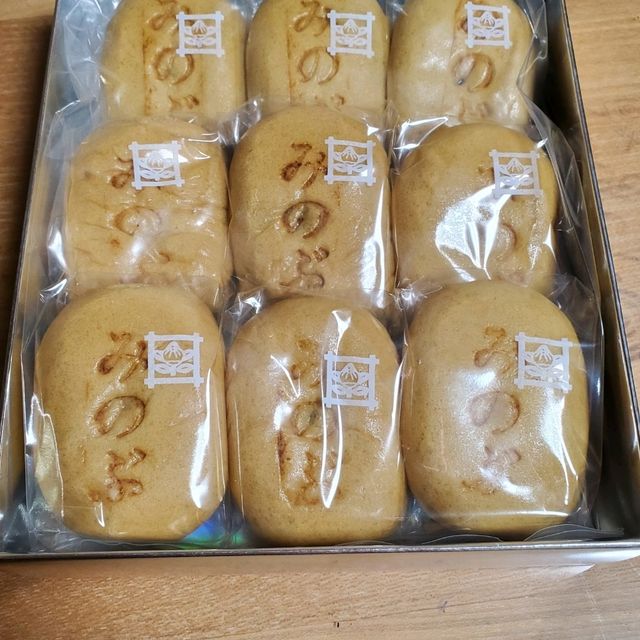 やっぱり桔梗屋信玄餅🎵