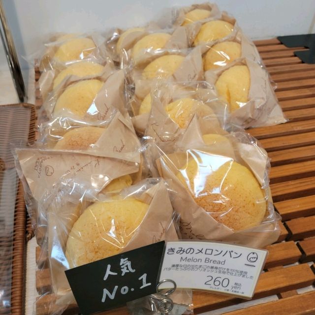 【静岡】TAMAGOYA