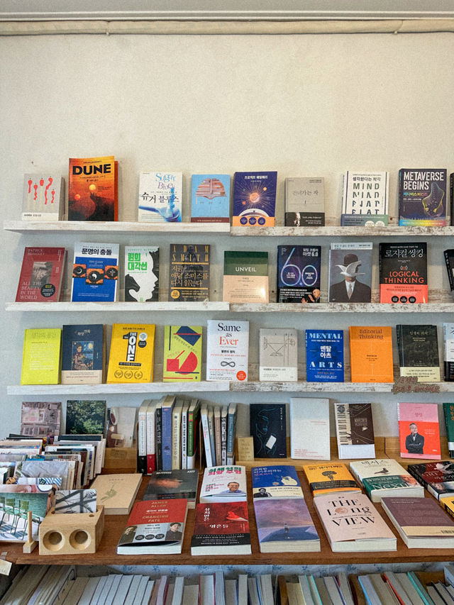 양산, 아기자기한 작은 독립서점 겸 카페 <기빙트리>