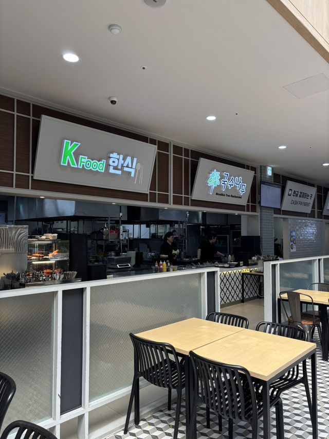 확트인 바다가 보이는 강화도 루지 여행🥰