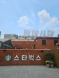 🪭🧧전통과 현대의 공간 종로 광장시장 카페 스타벅스 광장마켓점