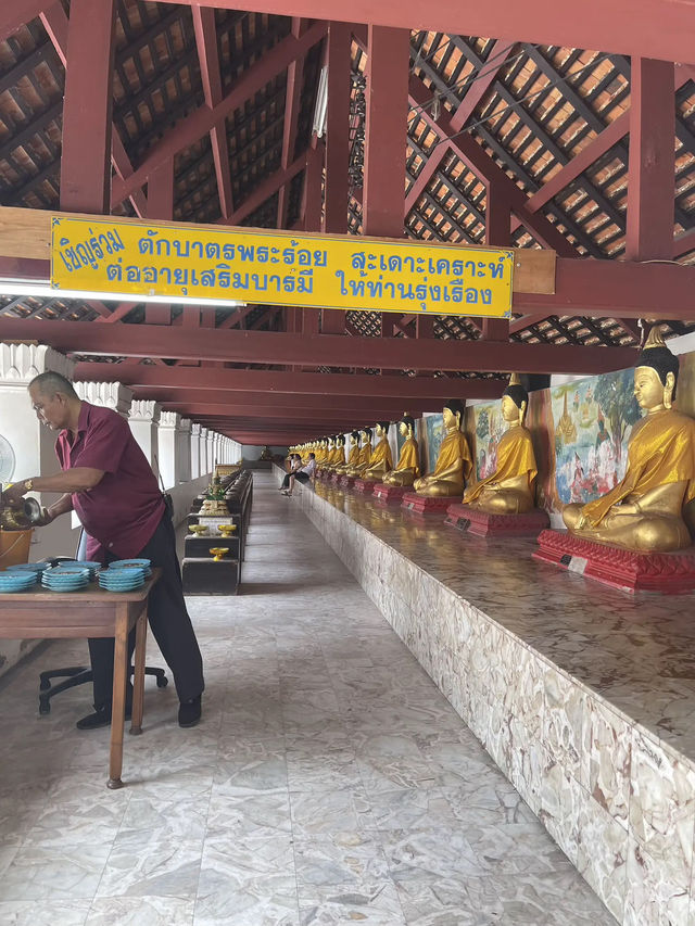 กราบมงคลคู่เมืองคอนฯ