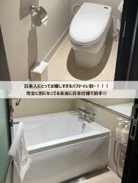 🇰🇷✈️ソウルの日系ホテルおすすめはココ