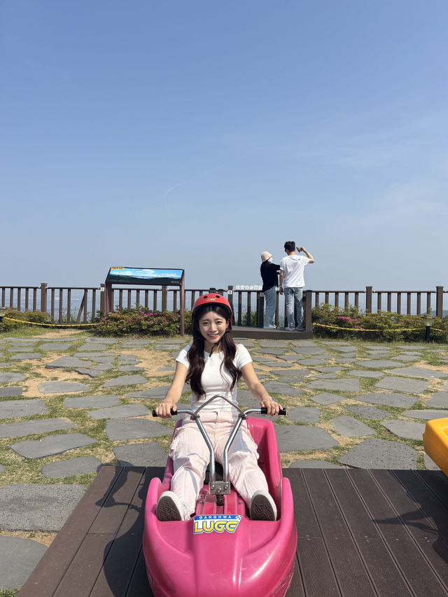강화에서 꼭 체험해봐야하는 역대급 재미 루지🥰