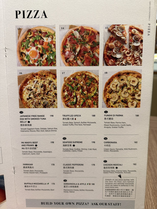 圓方很特別的薄餅店